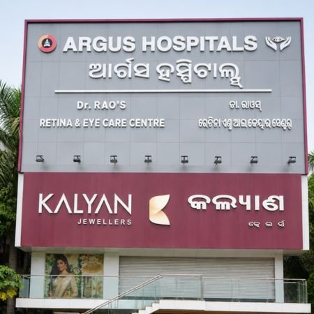 Argus Hospitals